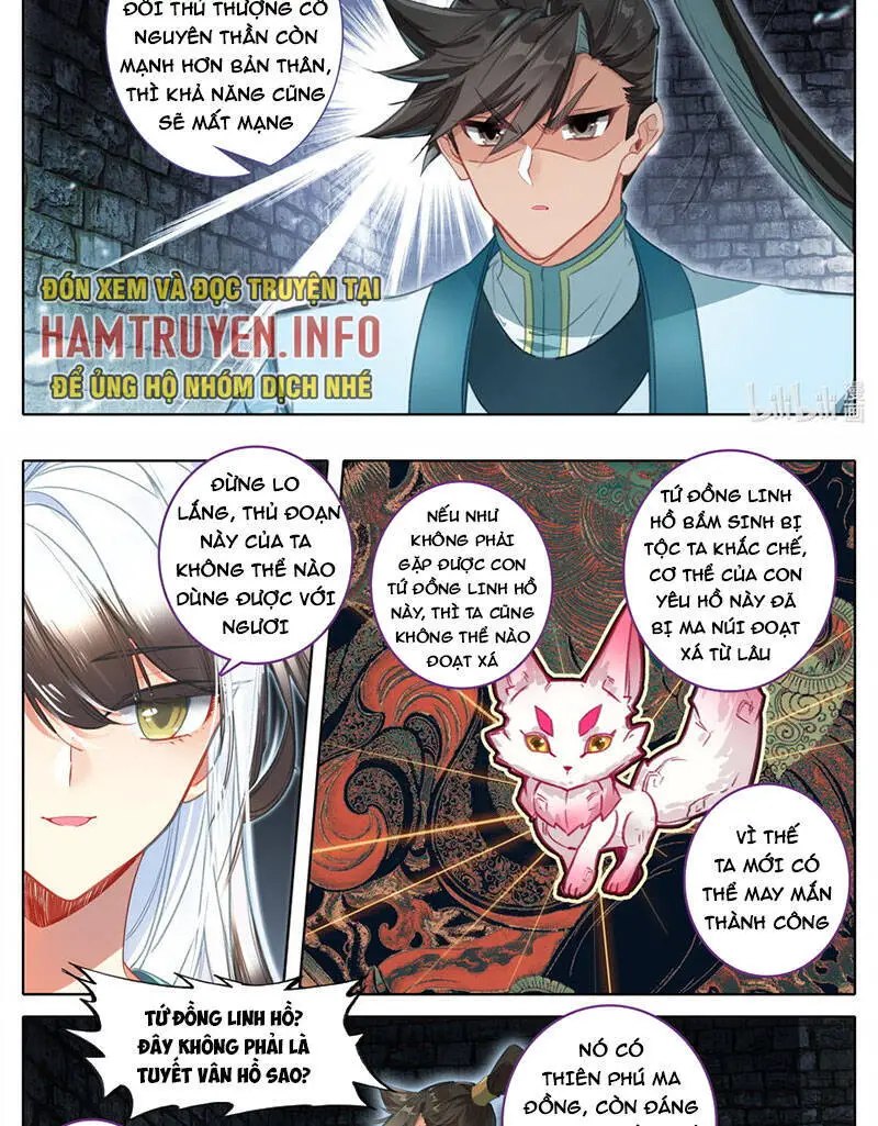 Phàm Nhân Tu Tiên Nettruyen ZZZ Chương 293 Page 19