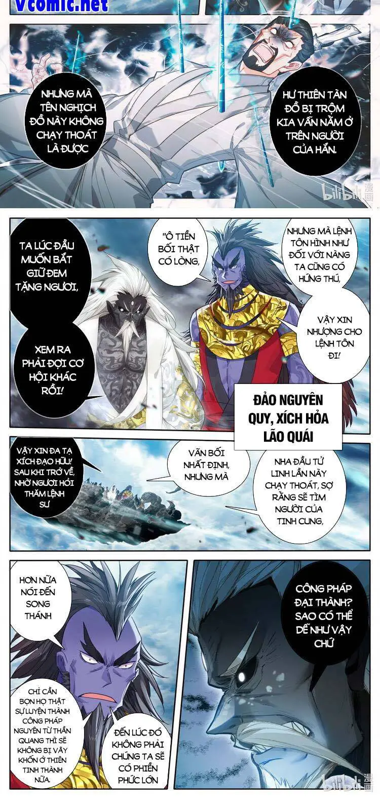 Phàm Nhân Tu Tiên Nettruyen ZZZ Chương 194 Page 6