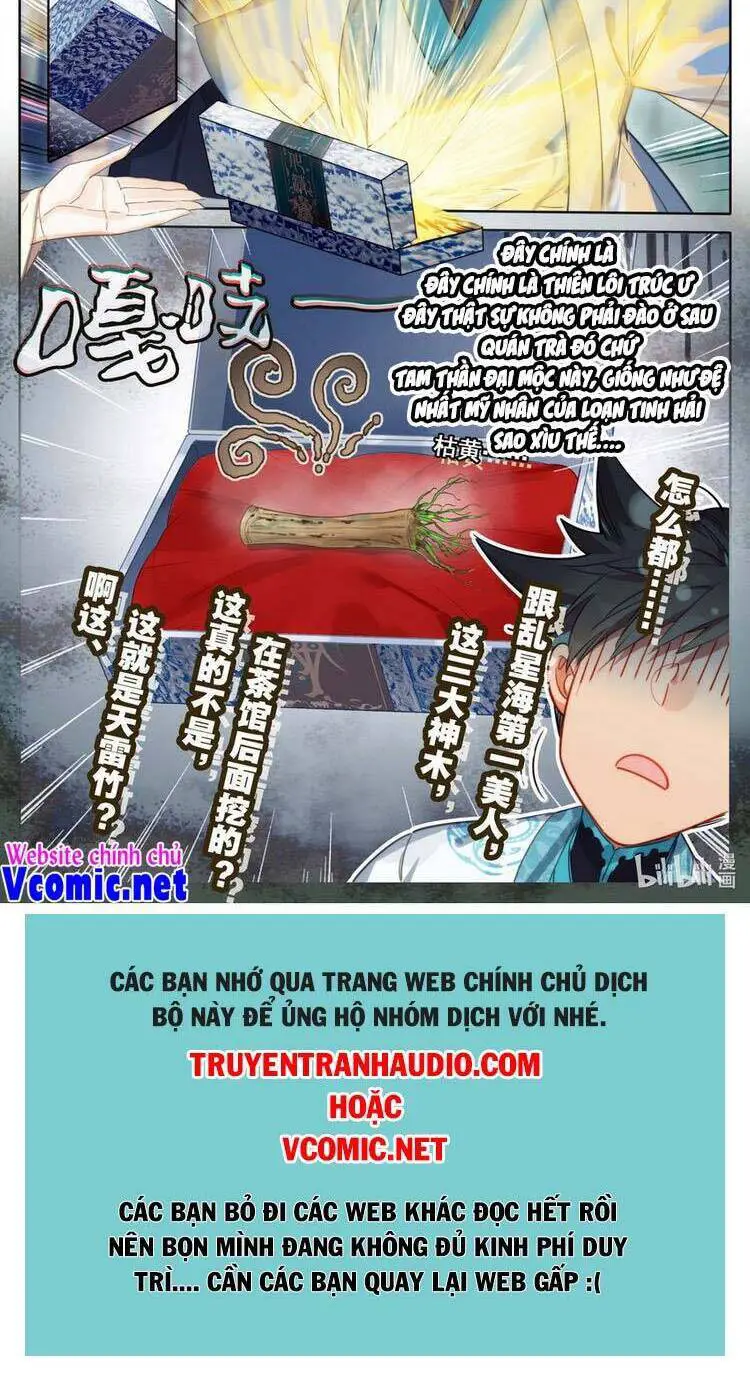 Phàm Nhân Tu Tiên Nettruyen ZZZ Chương 194 Page 11
