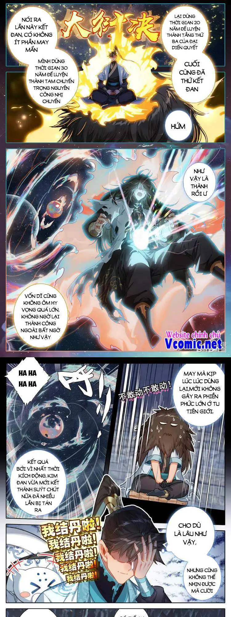 Phàm Nhân Tu Tiên Nettruyen ZZZ Chương 188 Page 8