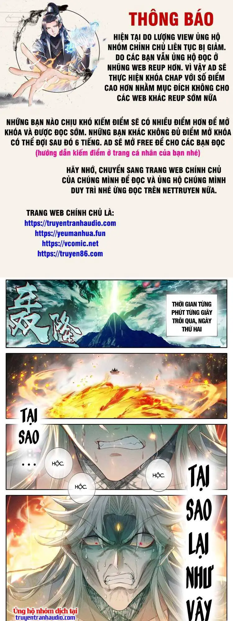 Phàm Nhân Tu Tiên Nettruyen ZZZ Chương 277 Page 1