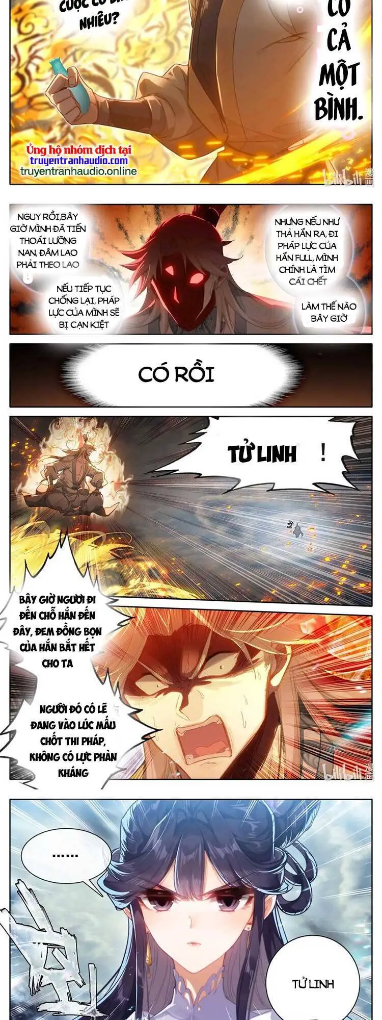 Phàm Nhân Tu Tiên Nettruyen ZZZ Chương 277 Page 3