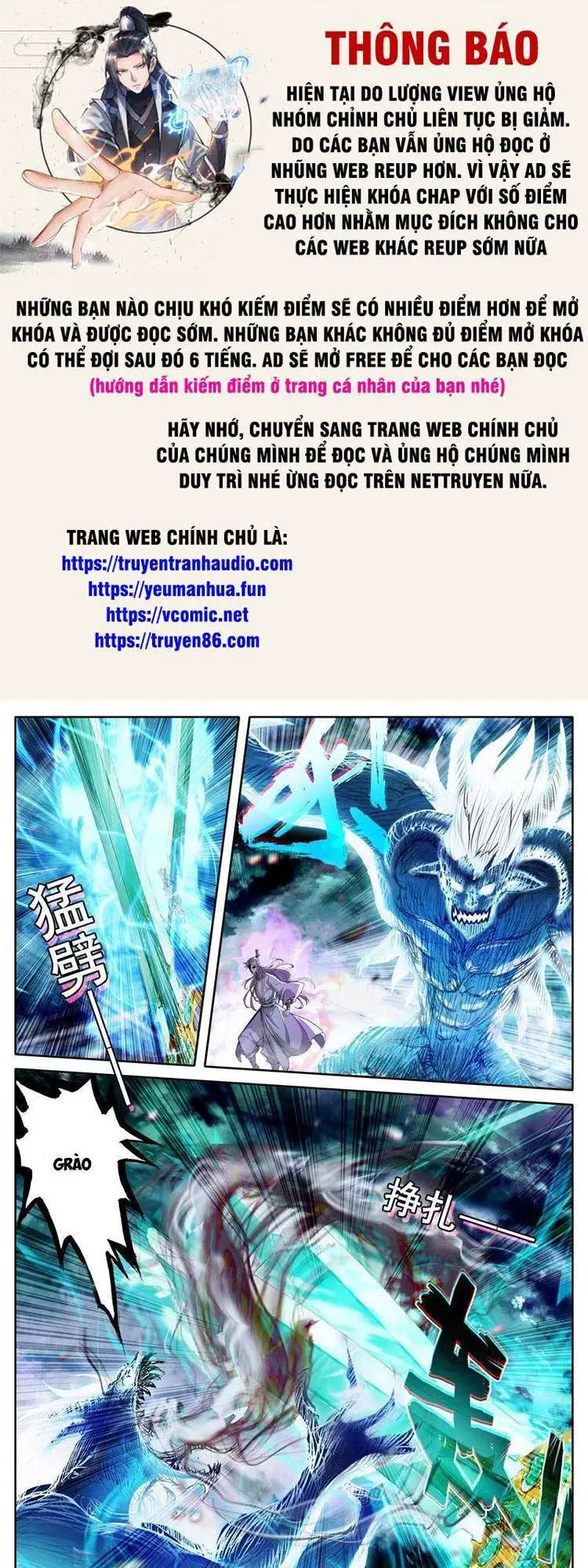 Phàm Nhân Tu Tiên Nettruyen ZZZ Chương 275 Page 1