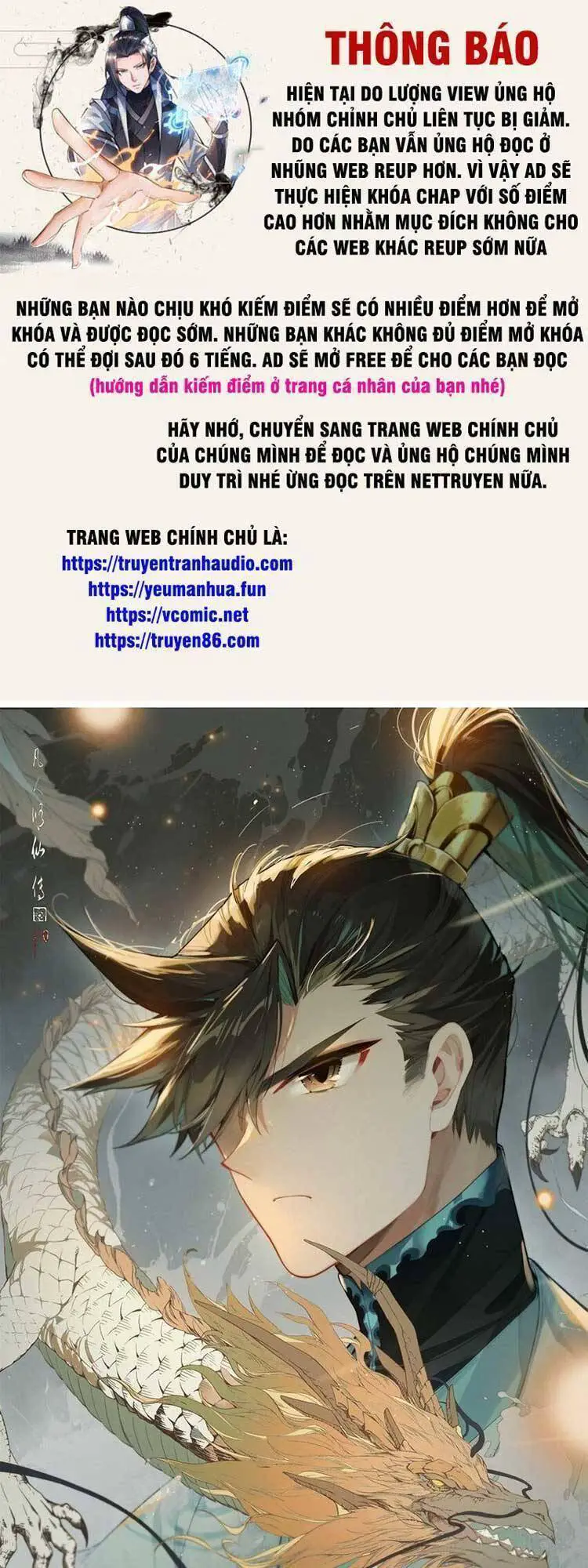 Phàm Nhân Tu Tiên Nettruyen ZZZ Chương 267 Page 1