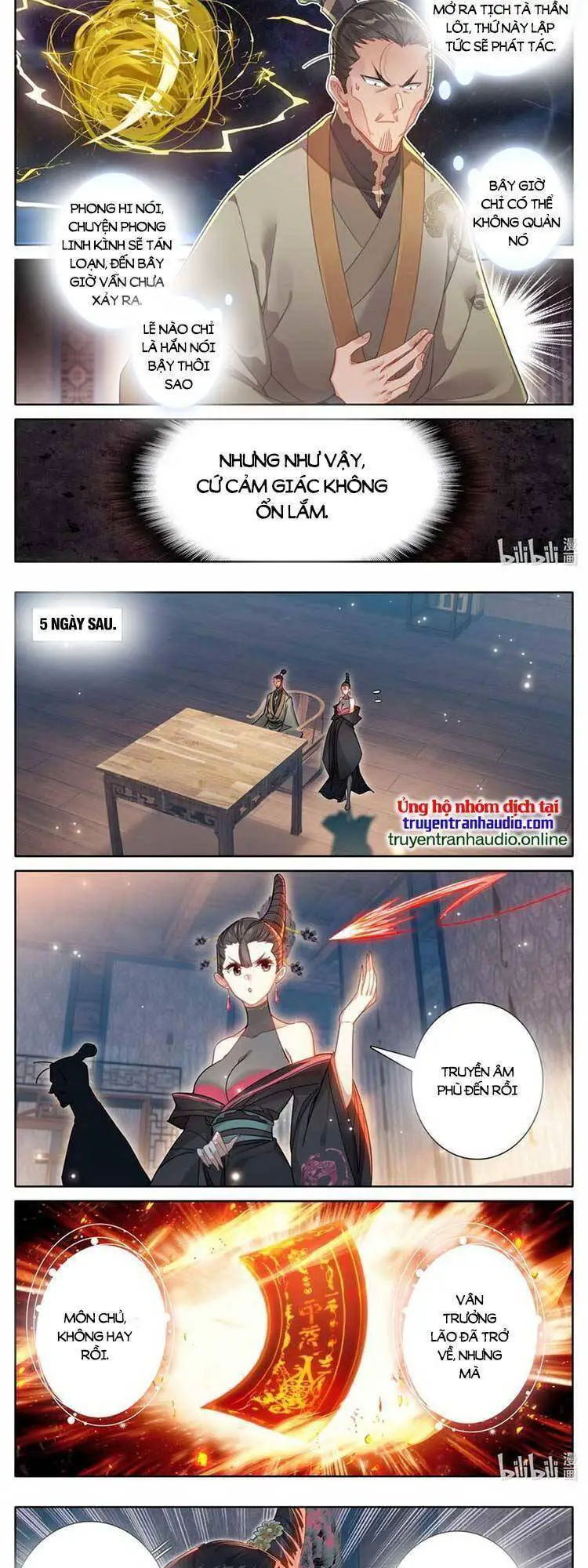 Phàm Nhân Tu Tiên Nettruyen ZZZ Chương 267 Page 4