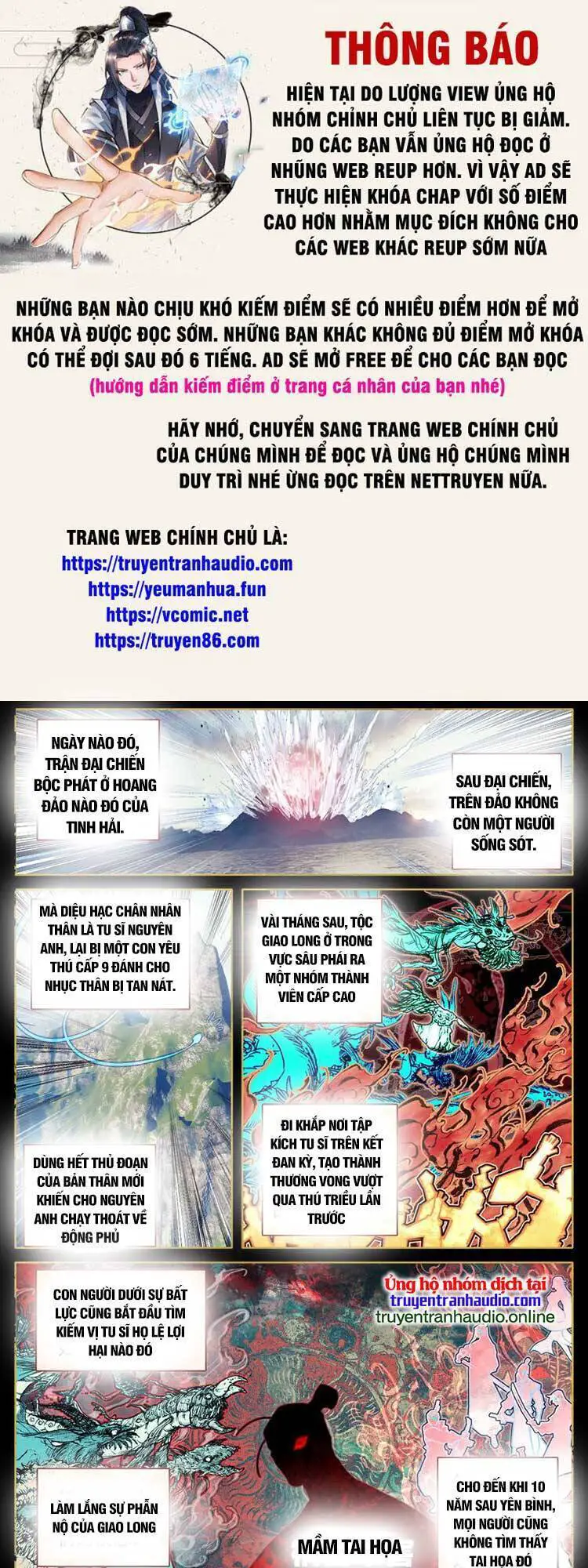 Phàm Nhân Tu Tiên Nettruyen ZZZ Chương 270 Page 1