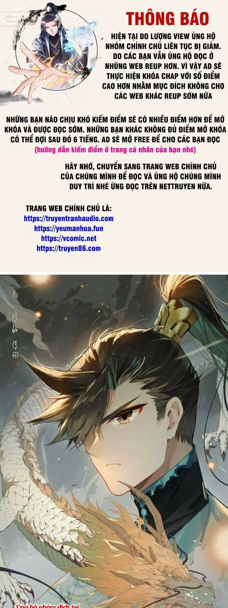 Phàm Nhân Tu Tiên Nettruyen ZZZ Chương 271 Page 1