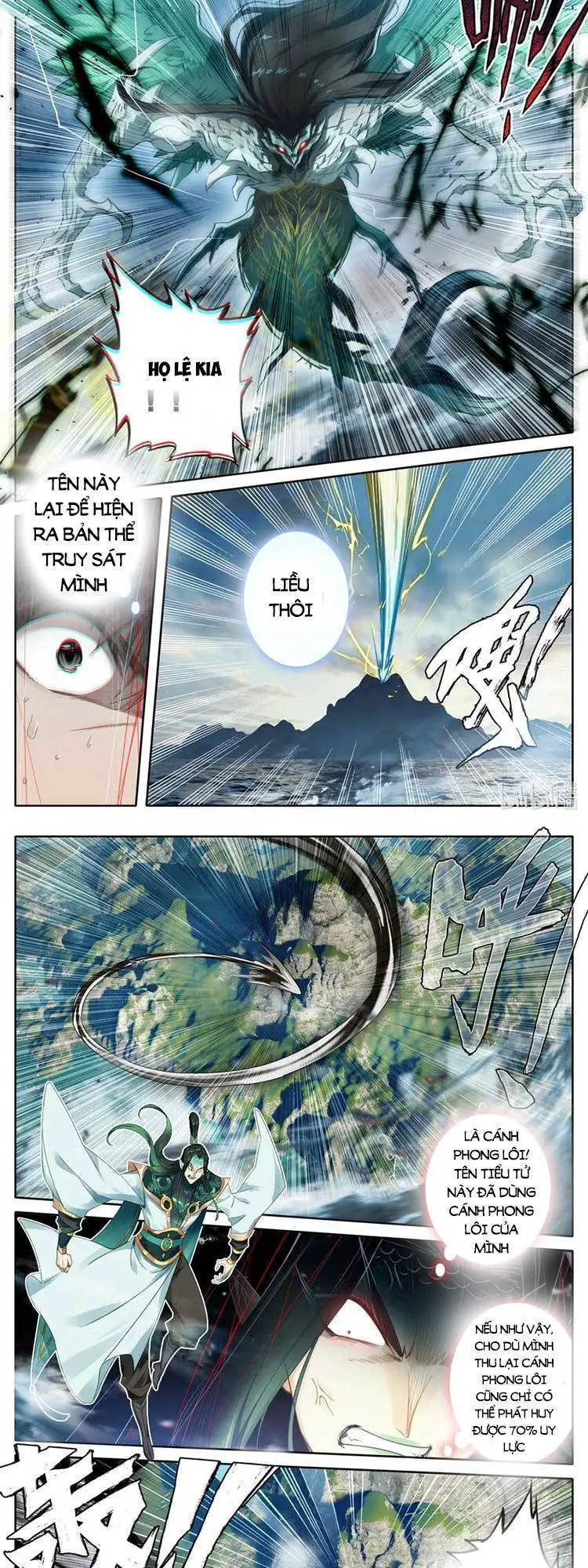 Phàm Nhân Tu Tiên Nettruyen ZZZ Chương 269 Page 5