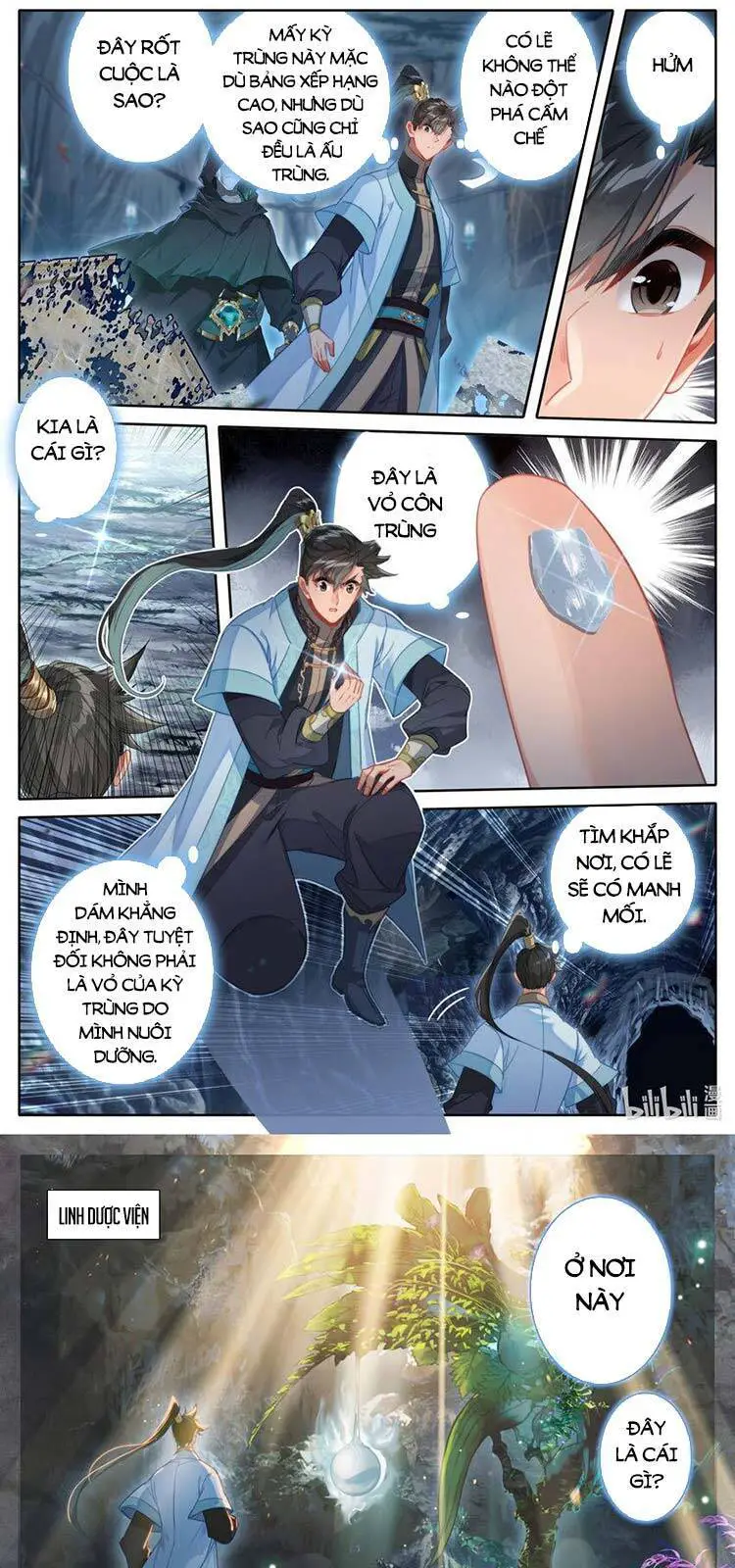 Phàm Nhân Tu Tiên Nettruyen ZZZ Chương 184 Page 1