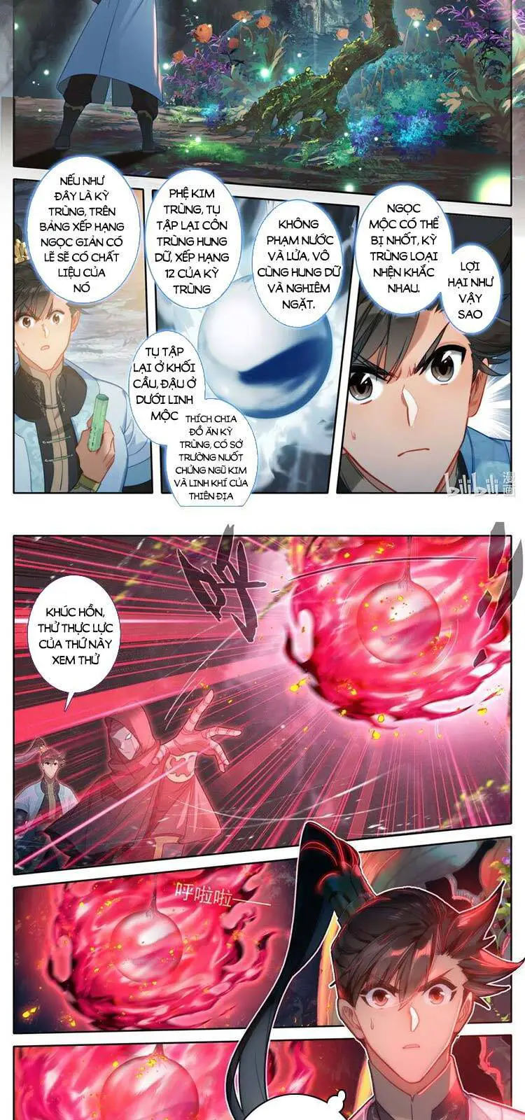 Phàm Nhân Tu Tiên Nettruyen ZZZ Chương 184 Page 2