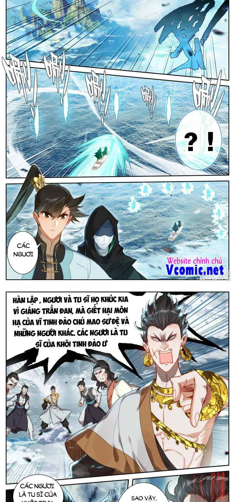 Phàm Nhân Tu Tiên Nettruyen ZZZ Chương 184 Page 7