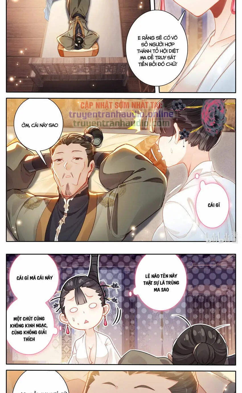 Phàm Nhân Tu Tiên Nettruyen ZZZ Chương 266 Page 9