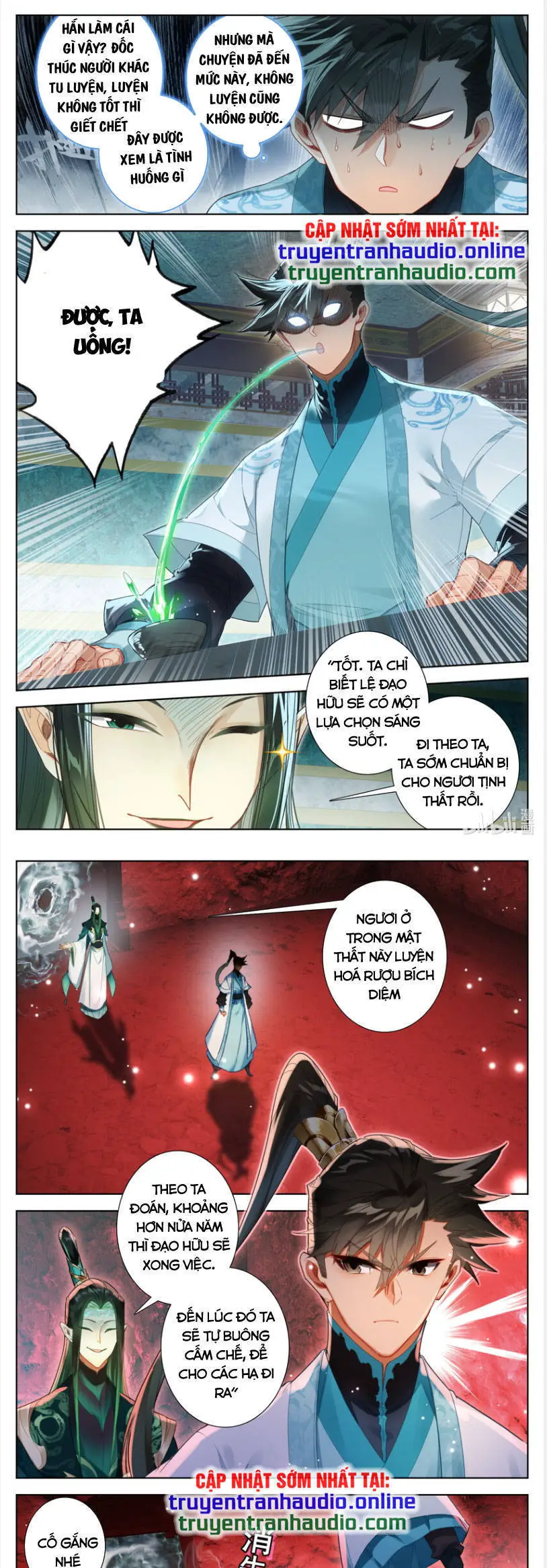 Phàm Nhân Tu Tiên Nettruyen ZZZ Chương 260 Page 1