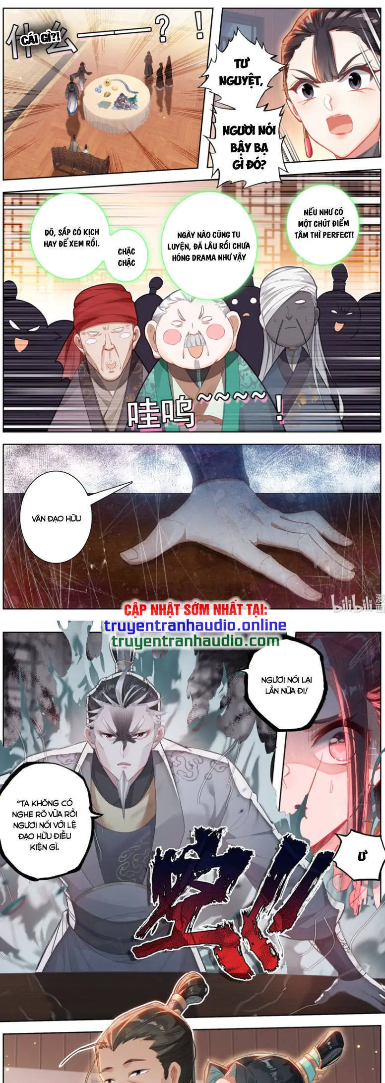 Phàm Nhân Tu Tiên Nettruyen ZZZ Chương 257 Page 1