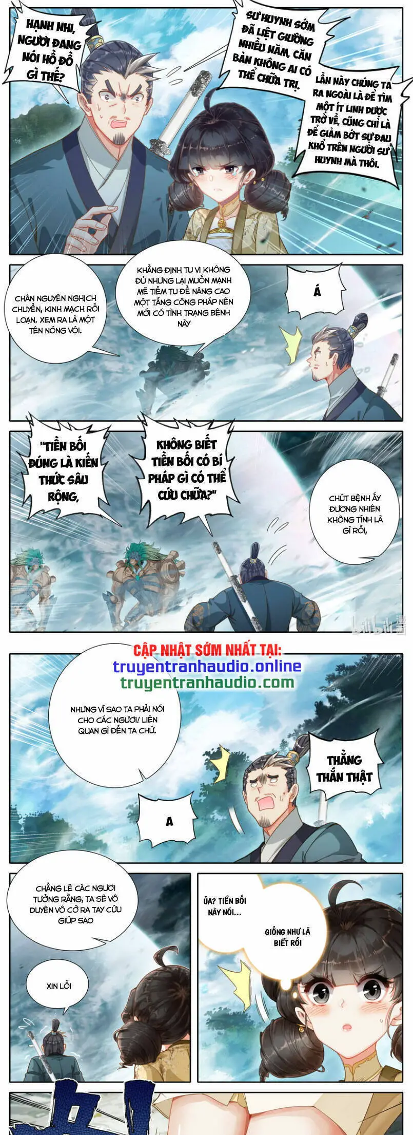 Phàm Nhân Tu Tiên Nettruyen ZZZ Chương 253 Page 1