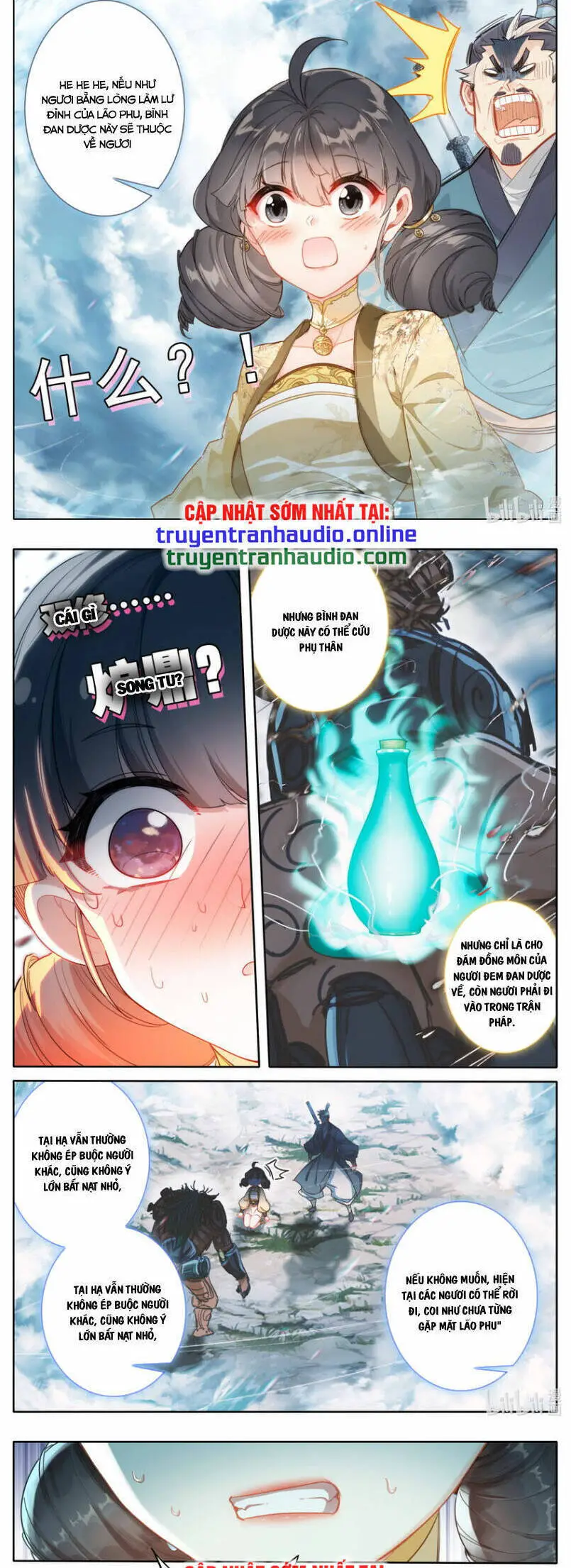 Phàm Nhân Tu Tiên Nettruyen ZZZ Chương 253 Page 6