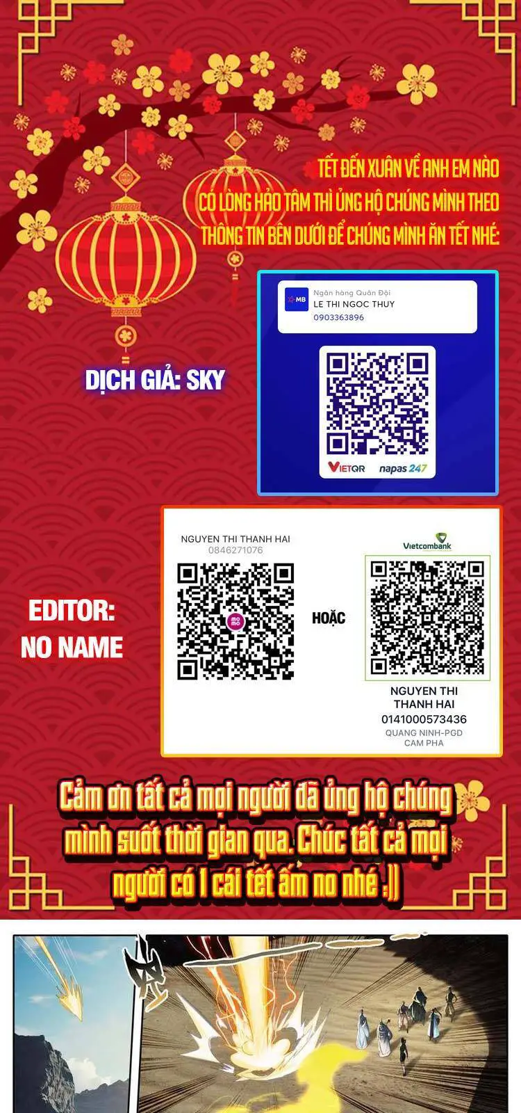 Phàm Nhân Tu Tiên Nettruyen ZZZ Chương 179 Page 1