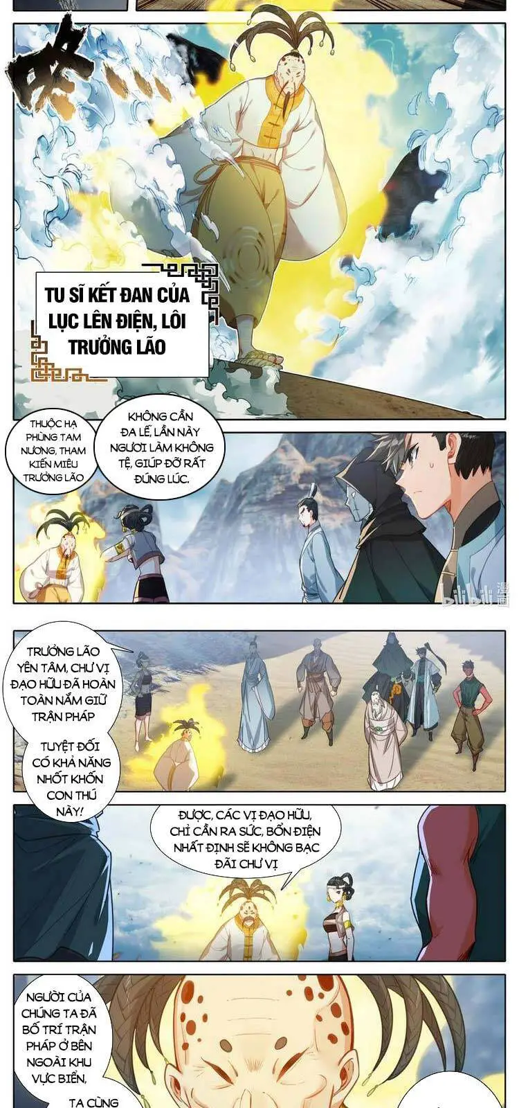 Phàm Nhân Tu Tiên Nettruyen ZZZ Chương 179 Page 2