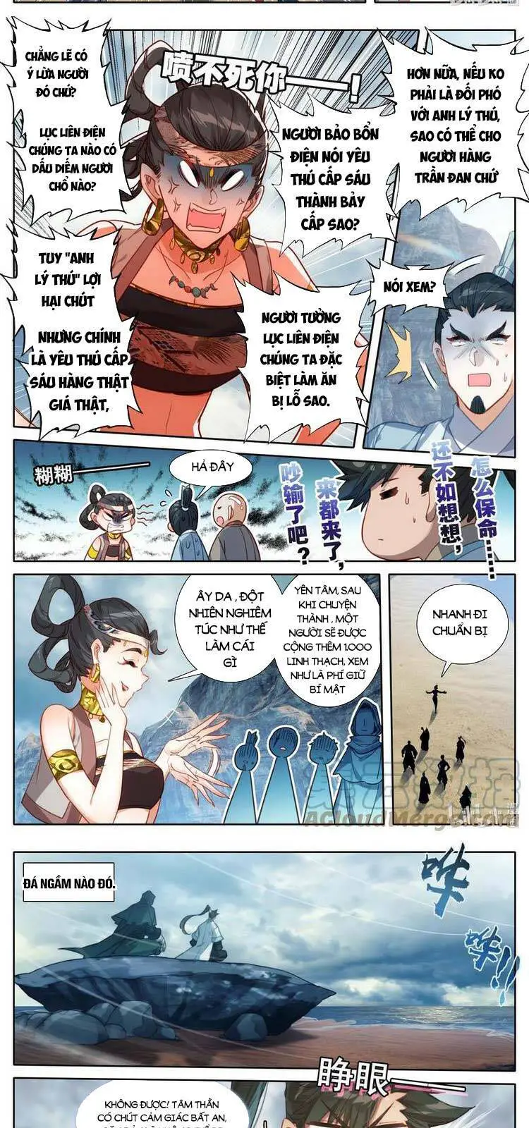Phàm Nhân Tu Tiên Nettruyen ZZZ Chương 179 Page 4