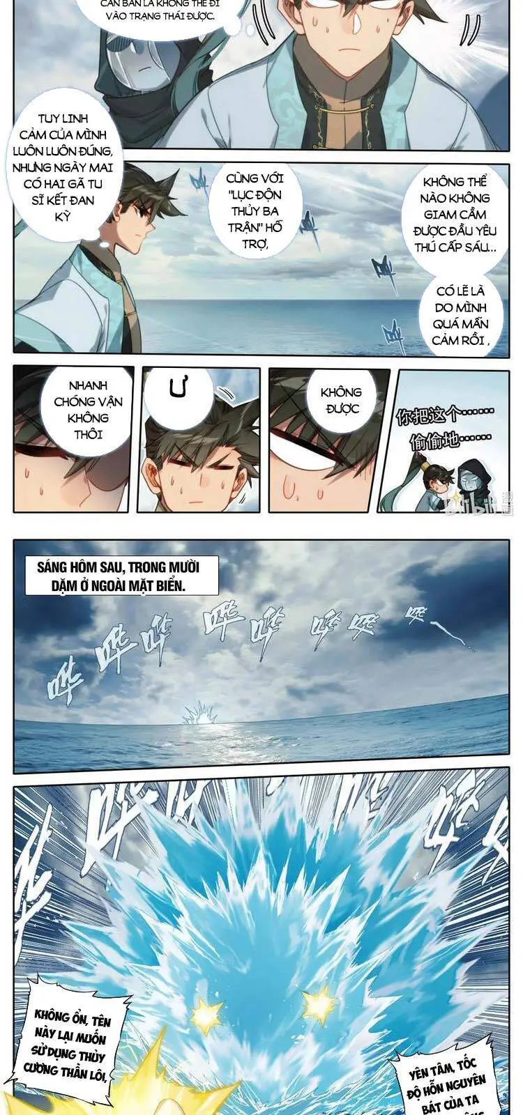 Phàm Nhân Tu Tiên Nettruyen ZZZ Chương 179 Page 5