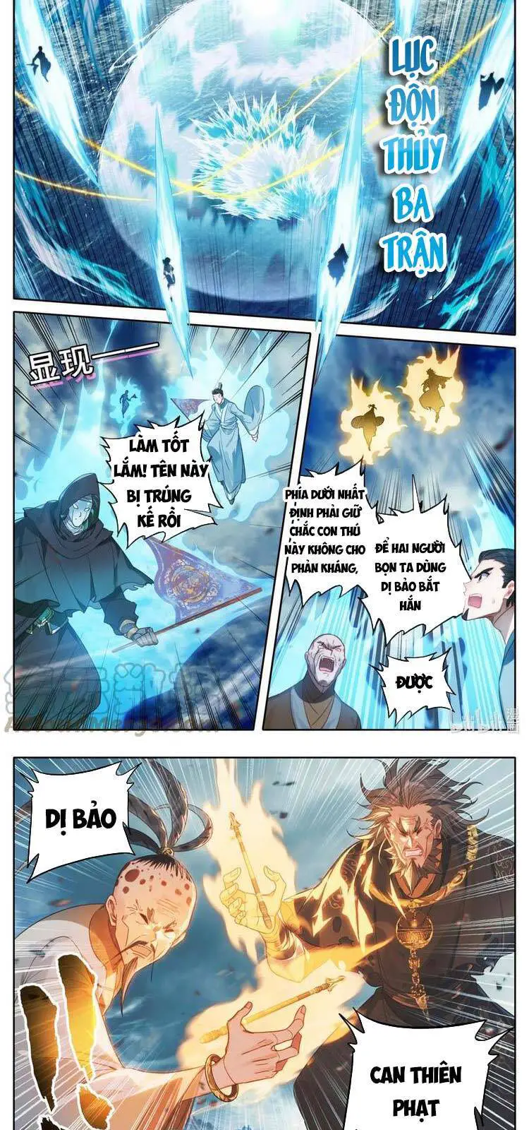 Phàm Nhân Tu Tiên Nettruyen ZZZ Chương 179 Page 7