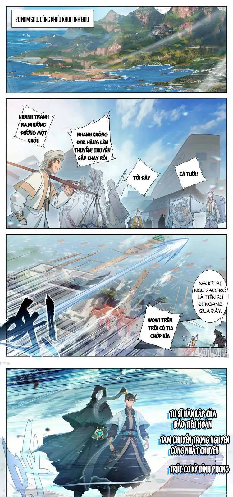 Phàm Nhân Tu Tiên Nettruyen ZZZ Chương 177 Page 1