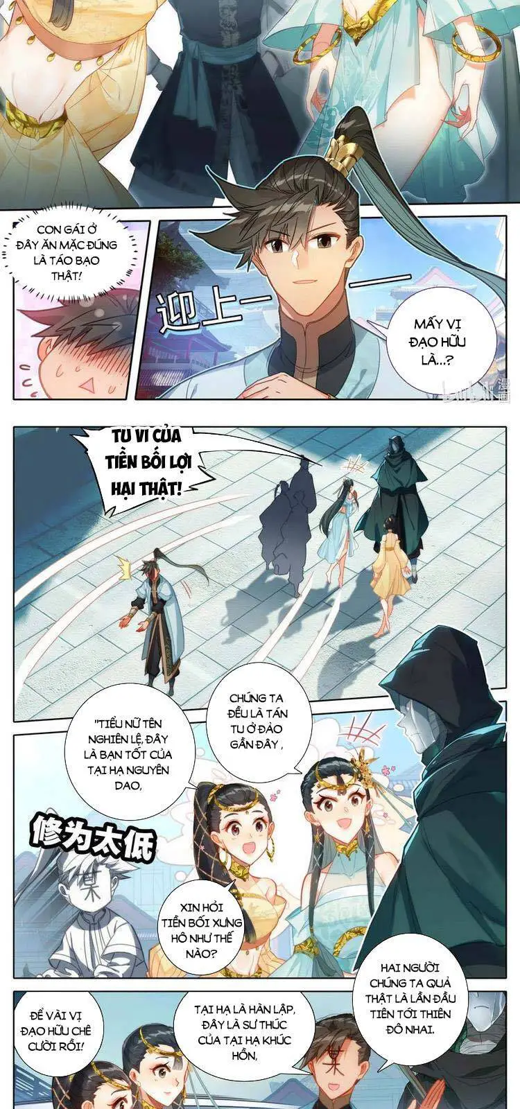 Phàm Nhân Tu Tiên Nettruyen ZZZ Chương 177 Page 5
