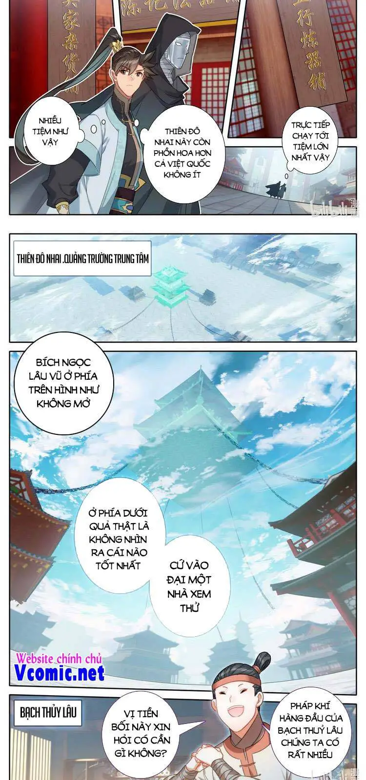 Phàm Nhân Tu Tiên Nettruyen ZZZ Chương 177 Page 8