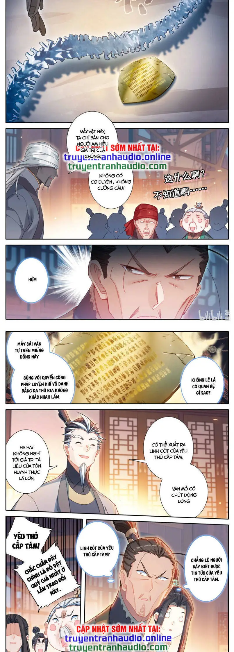 Phàm Nhân Tu Tiên Nettruyen ZZZ Chương 256 Page 6