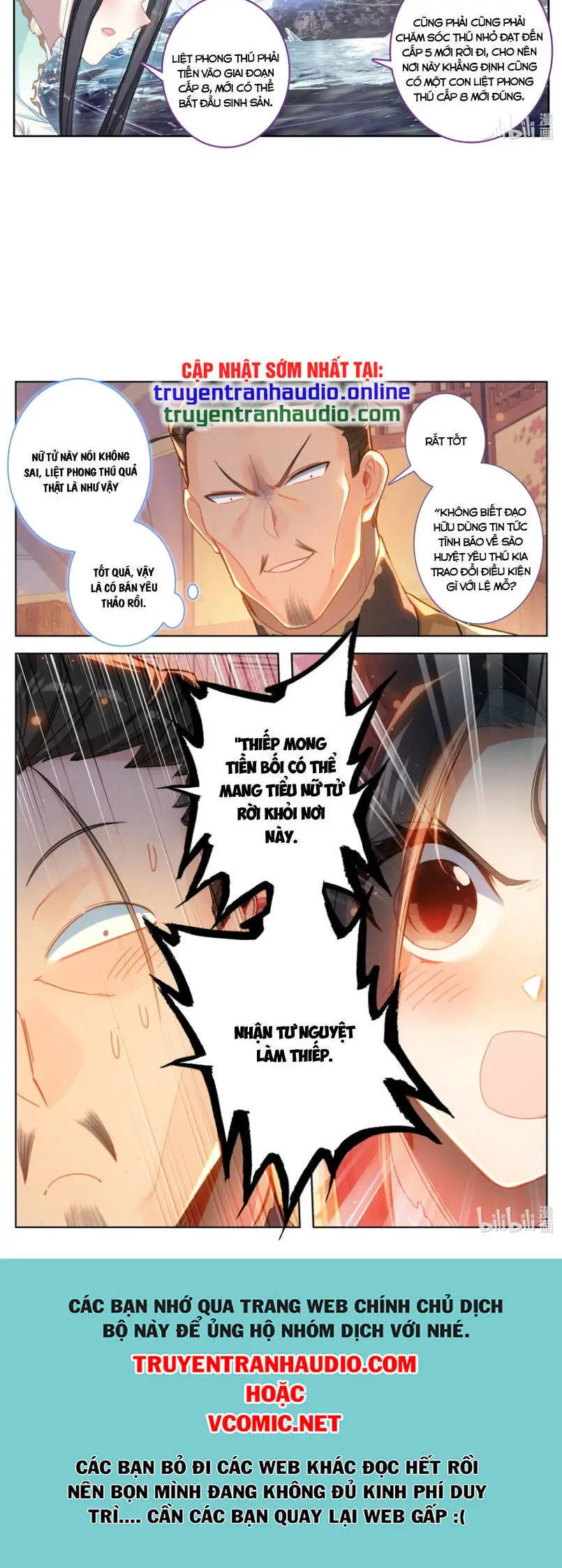 Phàm Nhân Tu Tiên Nettruyen ZZZ Chương 256 Page 10