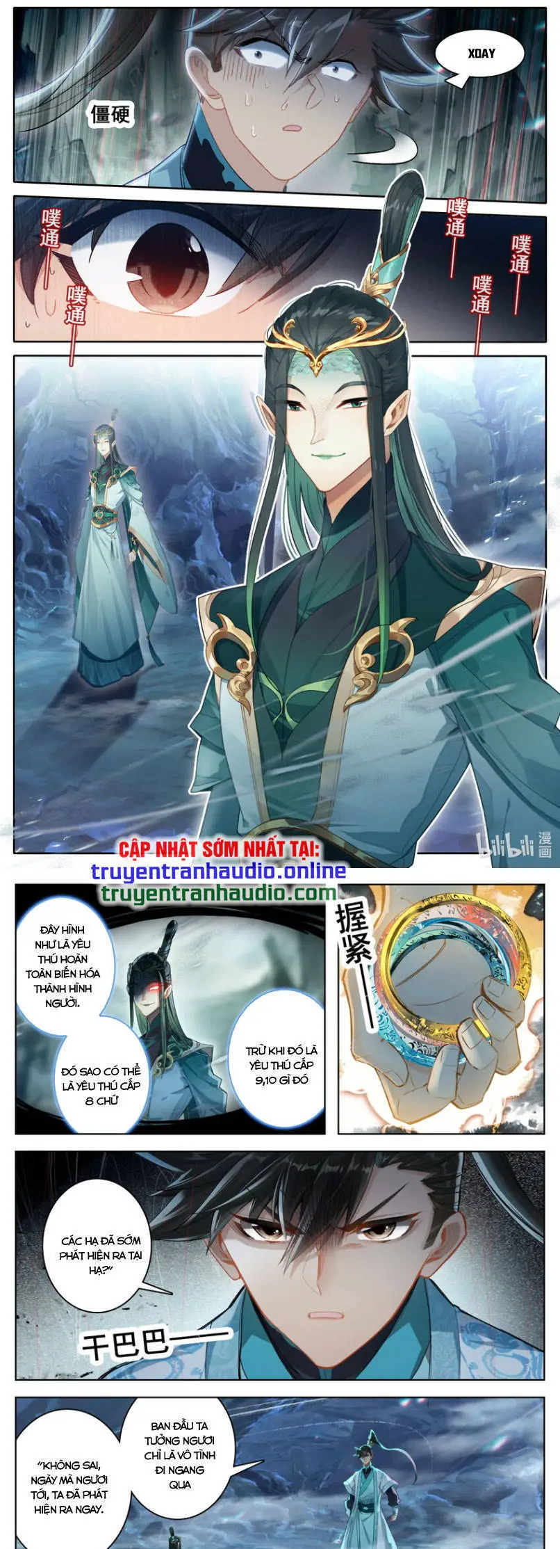 Phàm Nhân Tu Tiên Nettruyen ZZZ Chương 259 Page 1