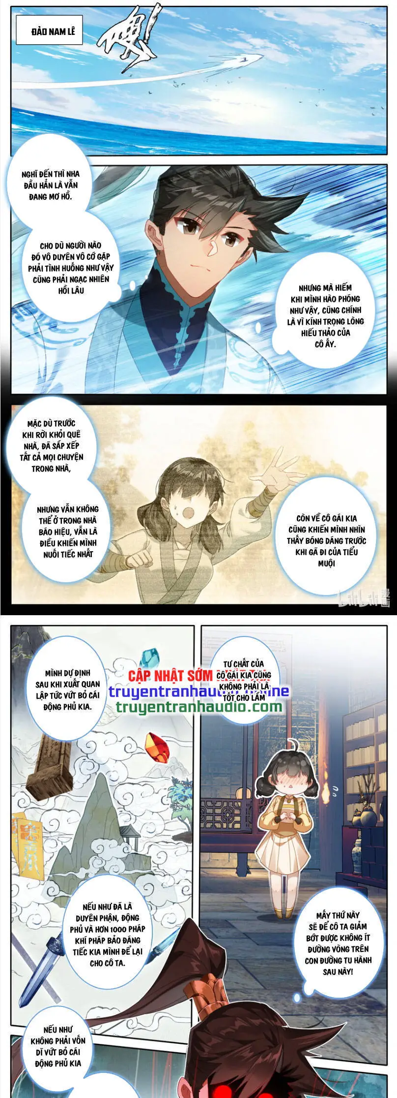Phàm Nhân Tu Tiên Nettruyen ZZZ Chương 255 Page 1