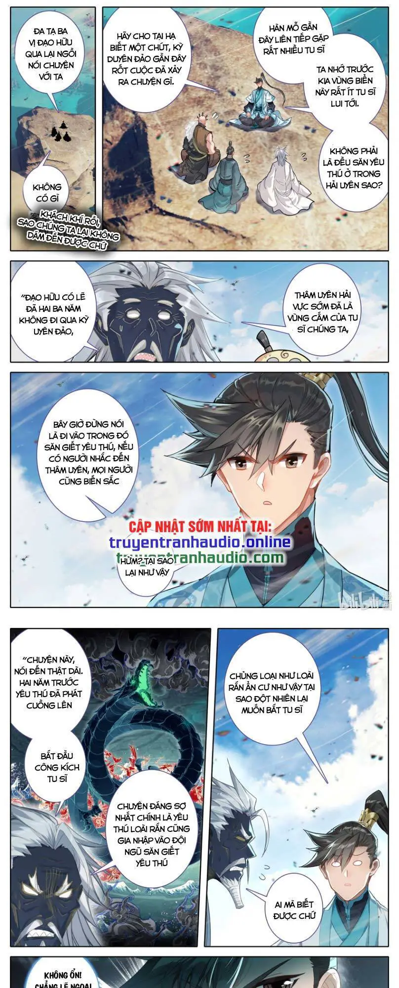 Phàm Nhân Tu Tiên Nettruyen ZZZ Chương 251 Page 1