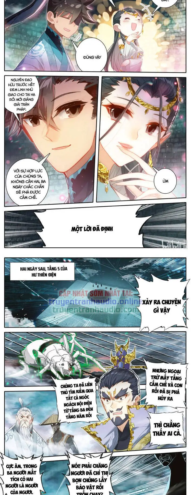 Phàm Nhân Tu Tiên Nettruyen ZZZ Chương 241 Page 6
