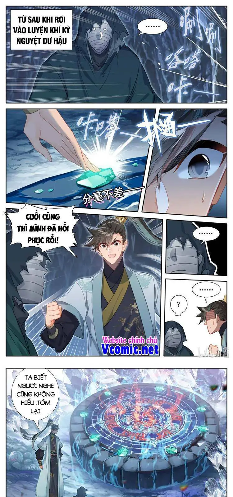 Phàm Nhân Tu Tiên Nettruyen ZZZ Chương 173 Page 1