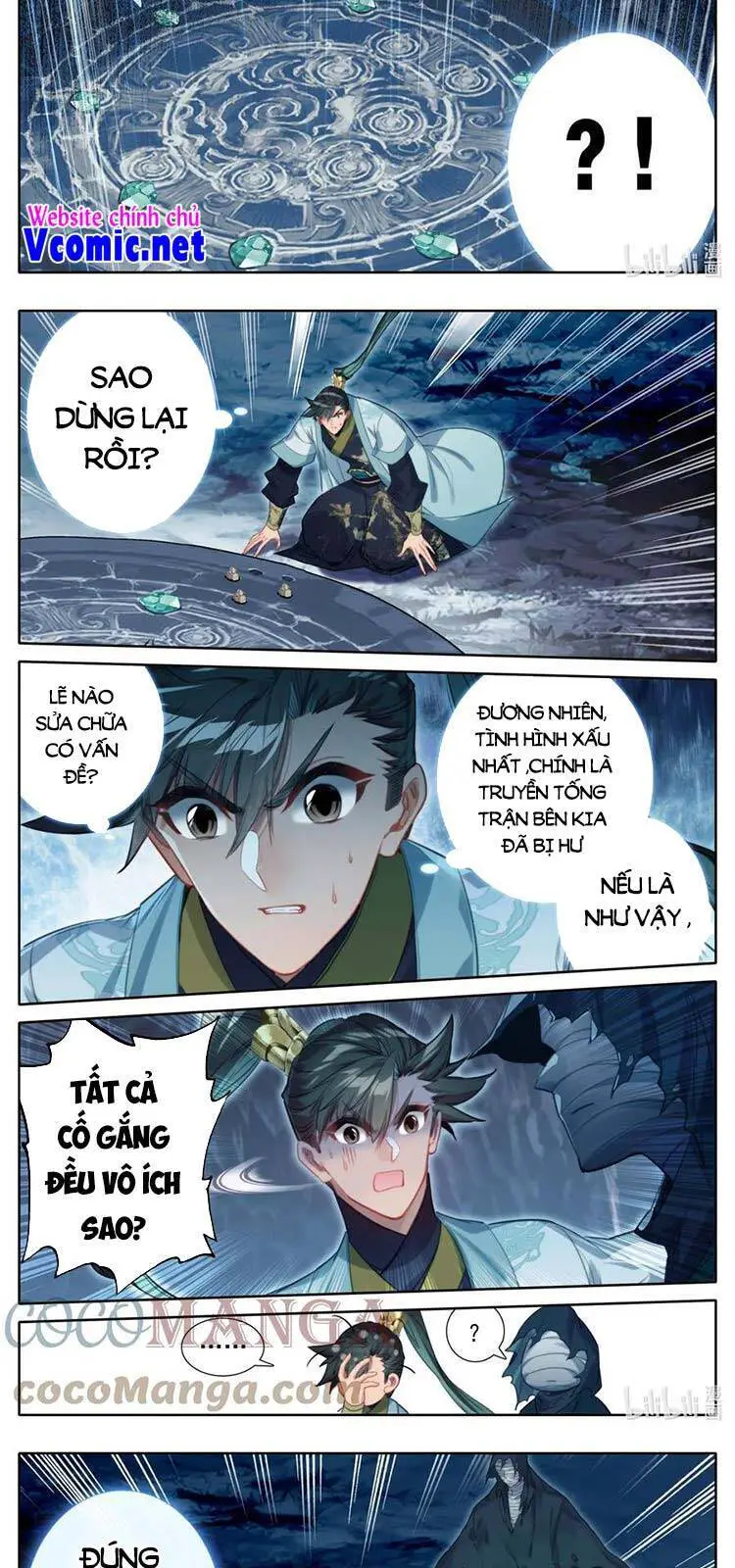 Phàm Nhân Tu Tiên Nettruyen ZZZ Chương 173 Page 3