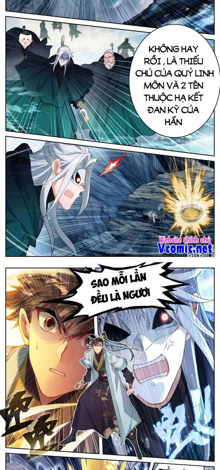 Phàm Nhân Tu Tiên Nettruyen ZZZ Chương 173 Page 7