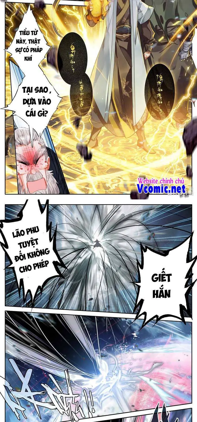 Phàm Nhân Tu Tiên Nettruyen ZZZ Chương 173 Page 10