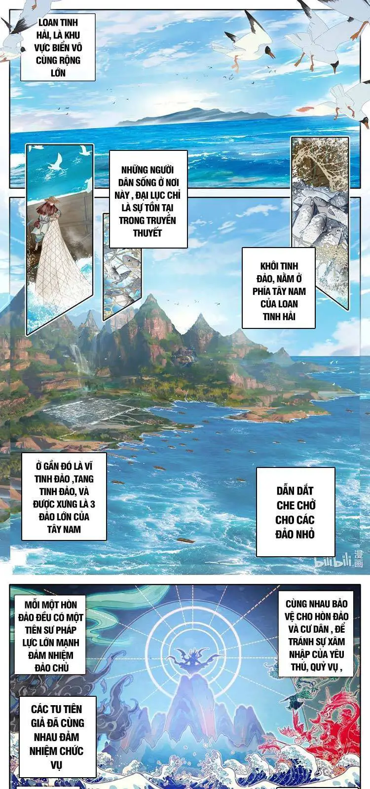 Phàm Nhân Tu Tiên Nettruyen ZZZ Chương 175 Page 1