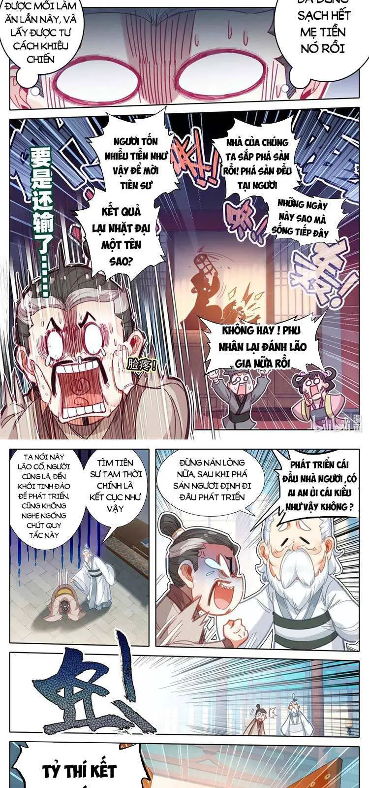 Phàm Nhân Tu Tiên Nettruyen ZZZ Chương 175 Page 7
