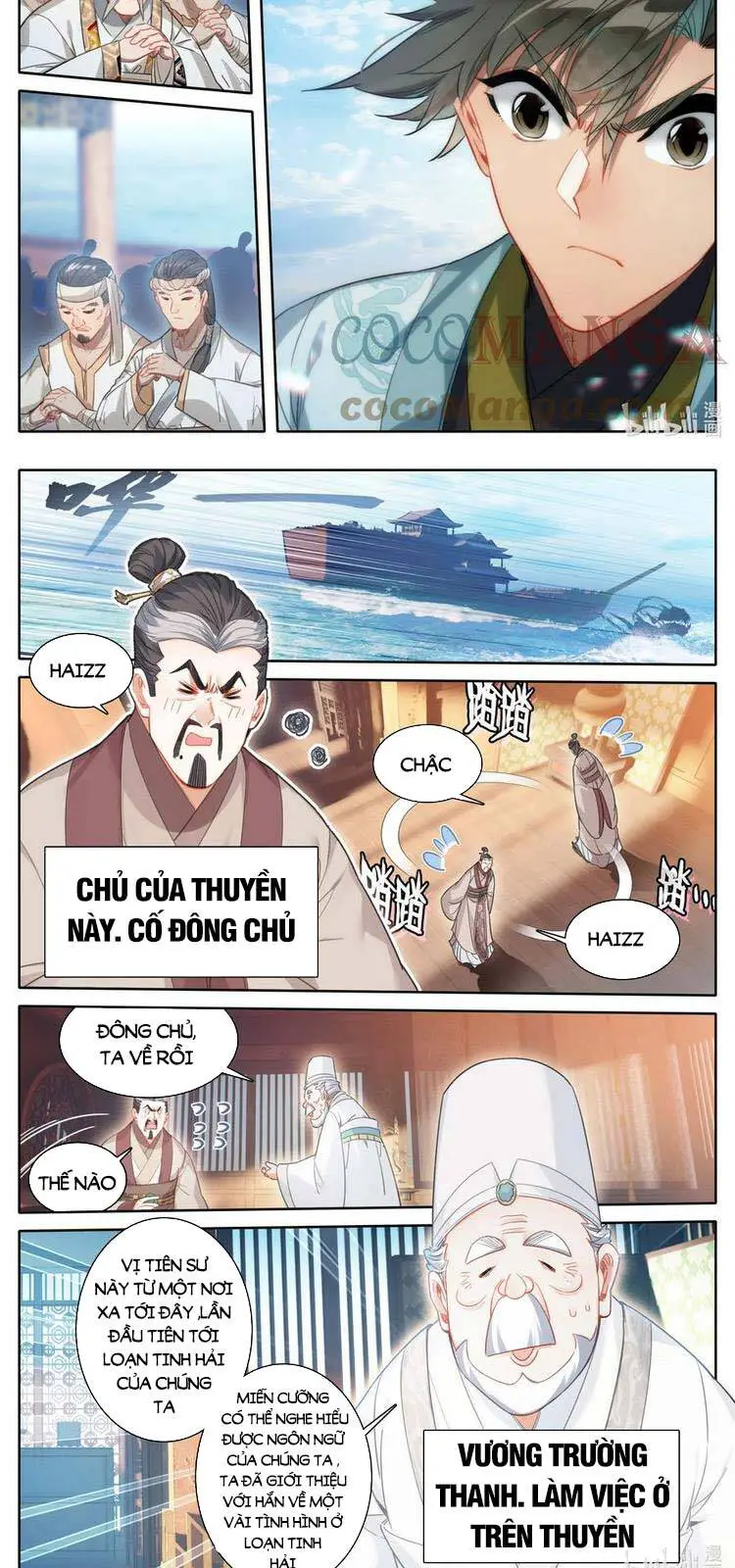 Phàm Nhân Tu Tiên Nettruyen ZZZ Chương 174 Page 8