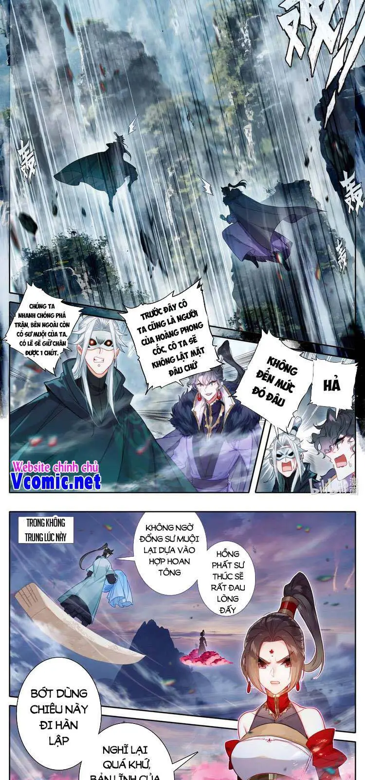Phàm Nhân Tu Tiên Nettruyen ZZZ Chương 171 Page 4