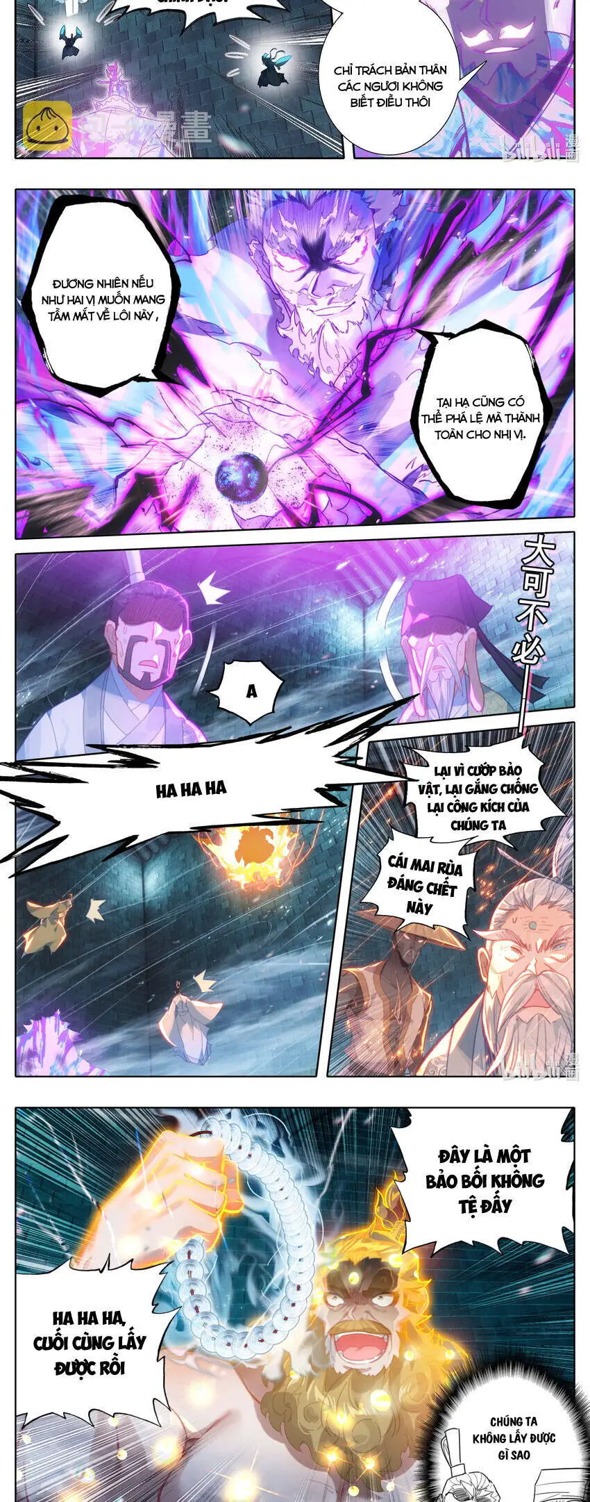 Phàm Nhân Tu Tiên Nettruyen ZZZ Chương 232 Page 7