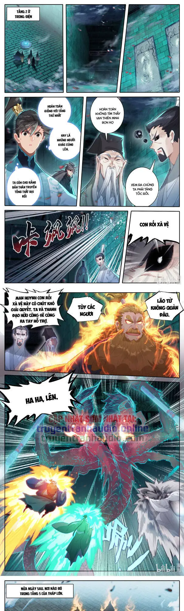 Phàm Nhân Tu Tiên Nettruyen ZZZ Chương 227 Page 1
