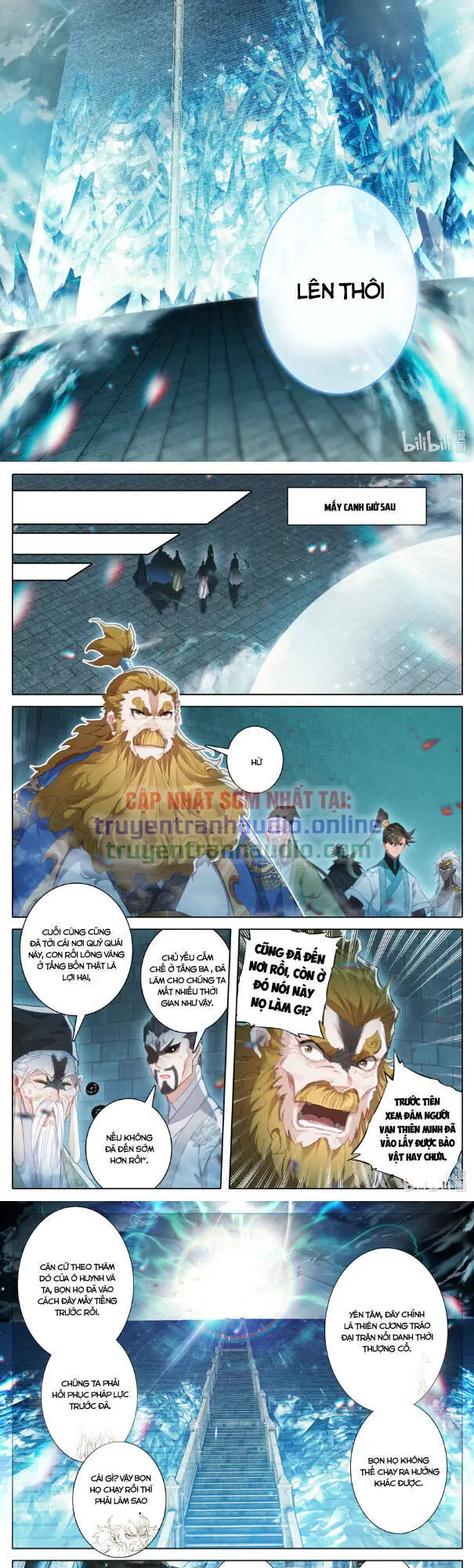 Phàm Nhân Tu Tiên Nettruyen ZZZ Chương 227 Page 3