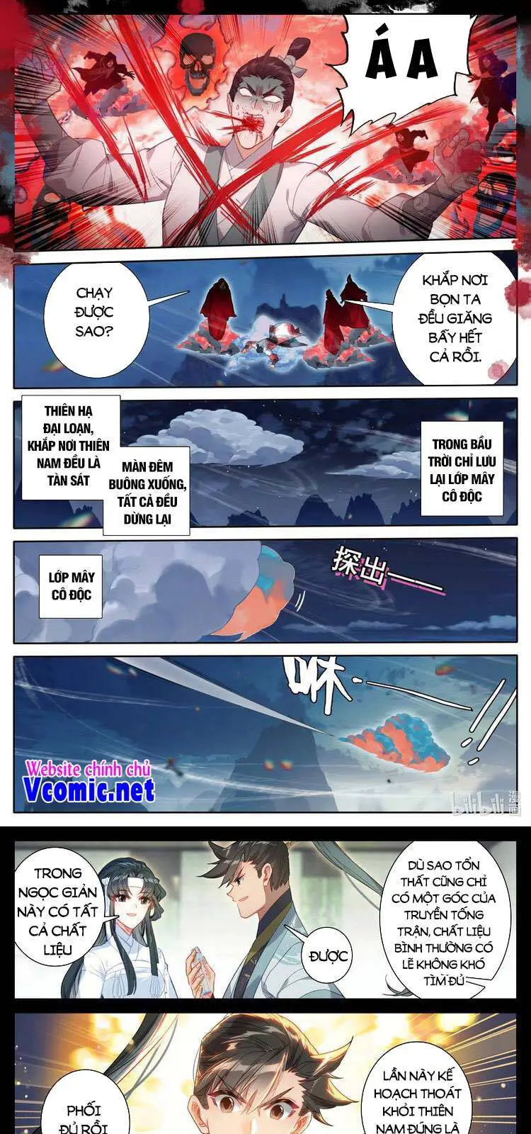 Phàm Nhân Tu Tiên Nettruyen ZZZ Chương 170 Page 1