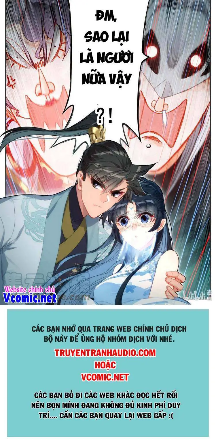 Phàm Nhân Tu Tiên Nettruyen ZZZ Chương 170 Page 12