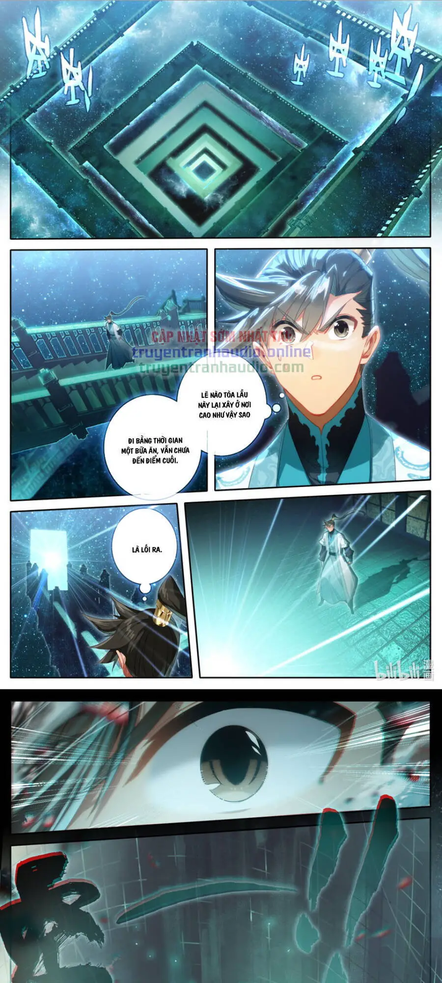 Phàm Nhân Tu Tiên Nettruyen ZZZ Chương 223 Page 1