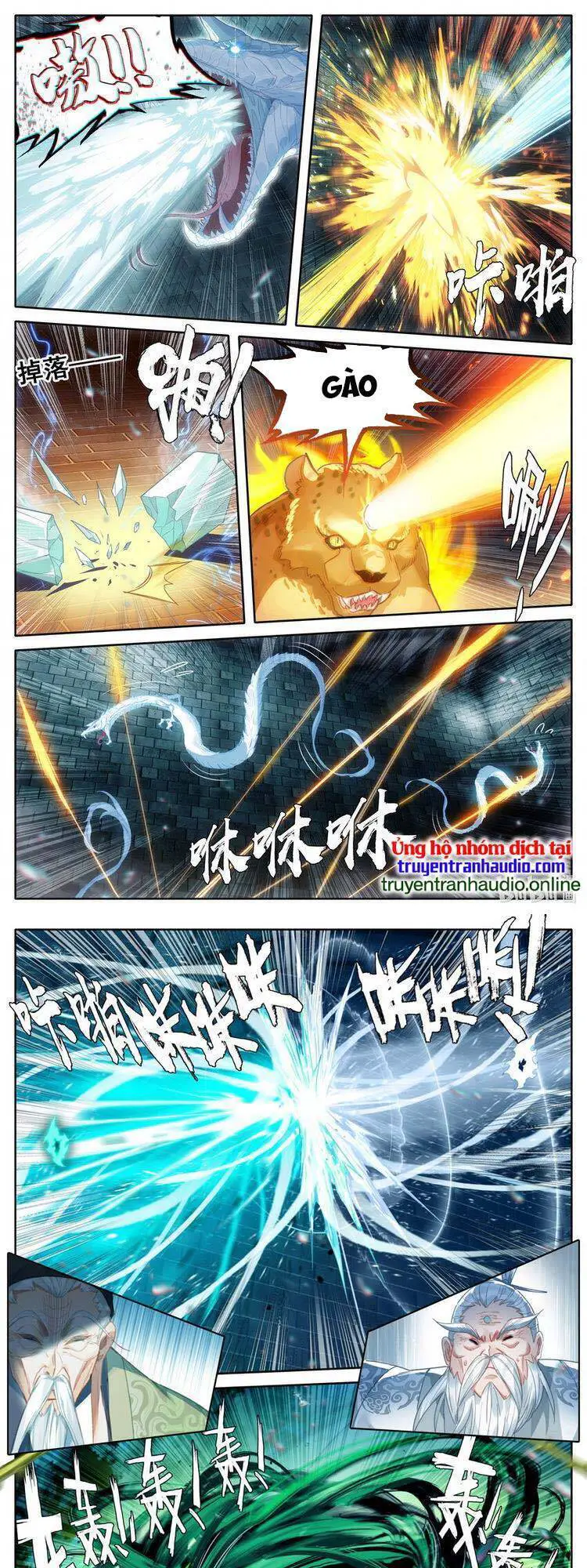 Phàm Nhân Tu Tiên Nettruyen ZZZ Chương 231 Page 1