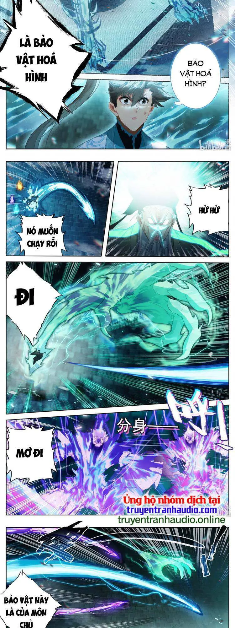 Phàm Nhân Tu Tiên Nettruyen ZZZ Chương 231 Page 6